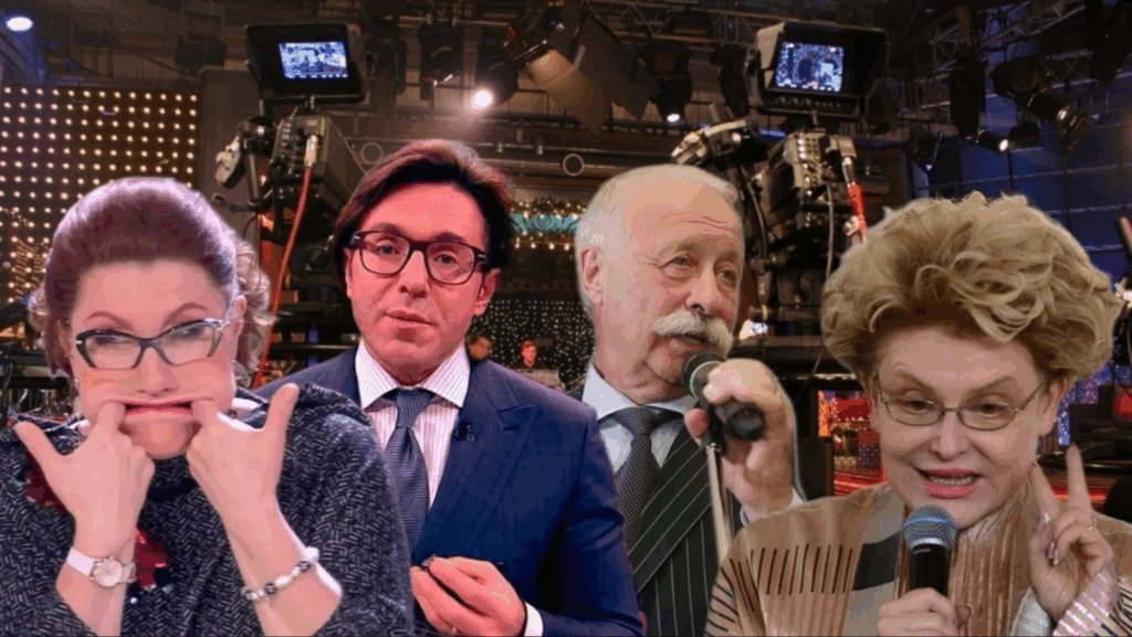 Опубликован свежий рейтинг самых отвратительных телеведущих российского ТВ. Некоторые фамилии откровенно удивили