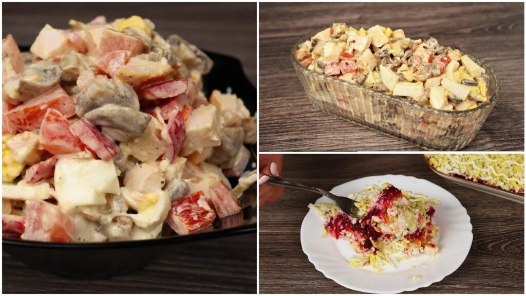 Готовим этот салат на каждый праздник: все гости и семья от него просто в восторге