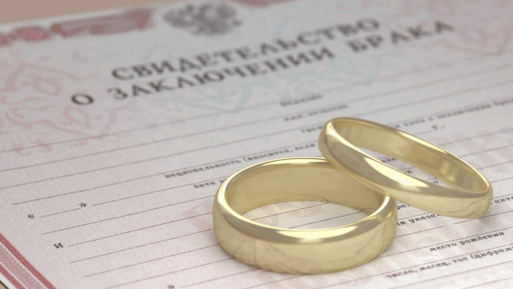 Какая фаза Луны благоприятна для заключения брака?