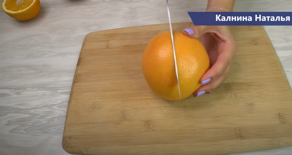 Леденцы не покупаю, готовлю сама натуральные (без химии): хоть из лимона, хоть из апельсина.